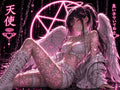 Angel Moon Light Pink