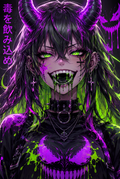 Poison Demon